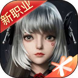 完美世界 最新版 v1.709.0