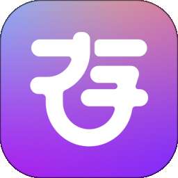 存了个图 v1.1.1