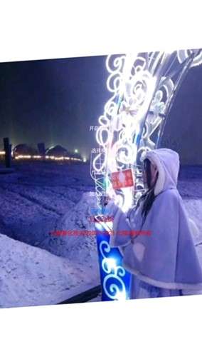 七喵美化包 2026最新版截图