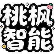 桃枫助手 v1.0.0.0