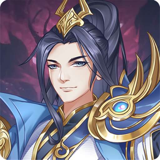 归乡（开局送神装） v1.0.0