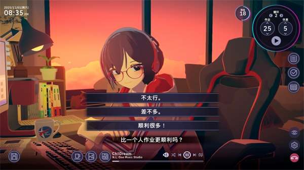 放松时光：与你共享Lo-Fi故事 中文版截图