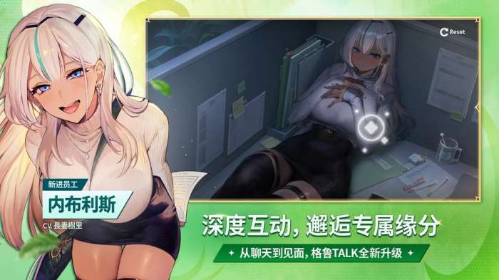 棕色尘埃2 不打马赛版截图