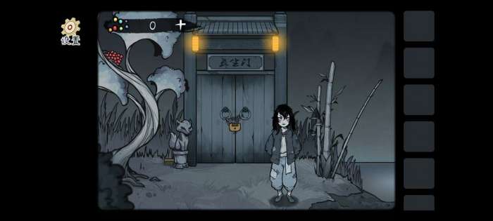 灵契 2026最新版截图