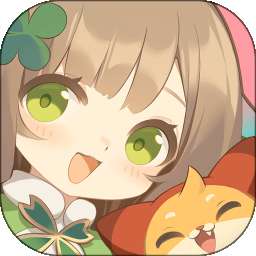 出发吧麦芬 官方版 v1.0.16