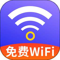 万能WiFi神速连 v4.3.69.00A