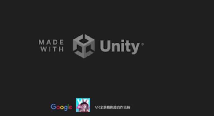 VR全景模拟器 无需付费版截图