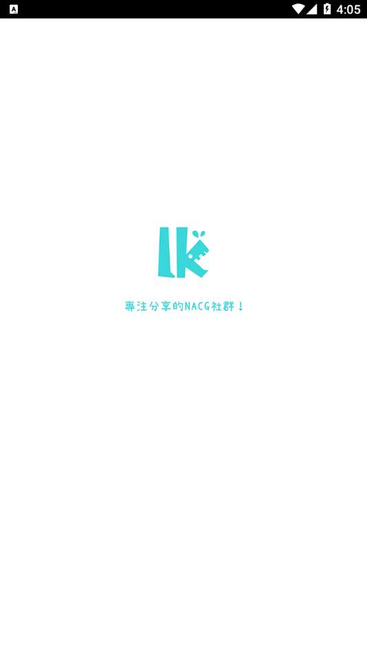 lk轻小说 官方版截图