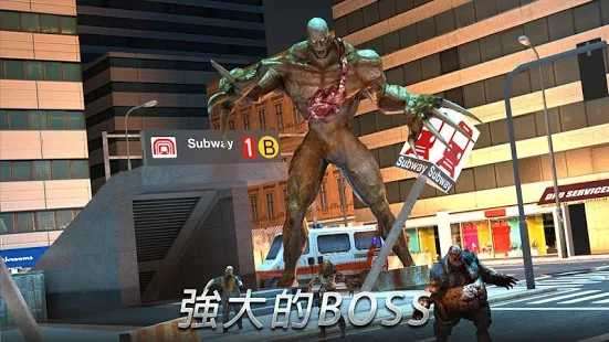 复仇绝地枪战截图