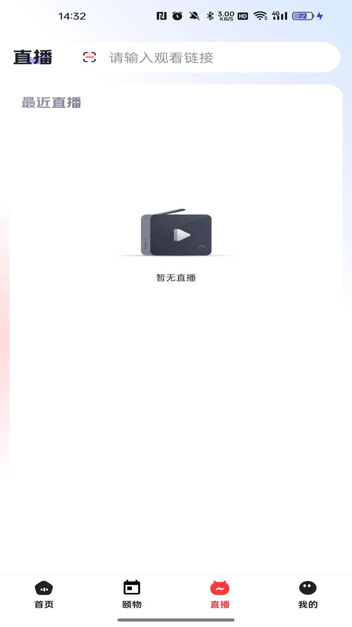 海量云截图