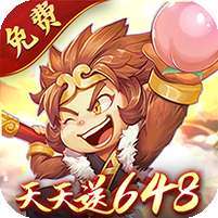 梦幻大唐(1折免费版) v1.1.0