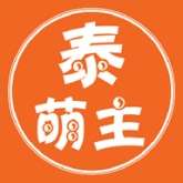 泰萌主 2026最新版 v3.0.1.8