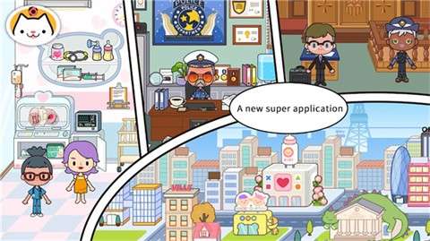 MIGAWORLD国际服米加小镇无广告截图