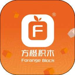 方橙积木 v1.1.10