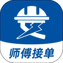安工匠 v1.0.92