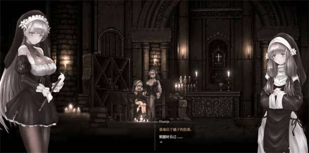 哥特少女勇闯恶魔城2汉化版截图