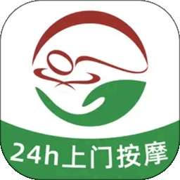 泰温心 v1.9.61