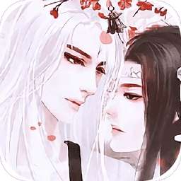 愿与神君解战袍橙光 v3.1