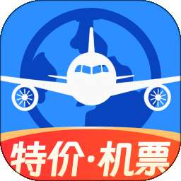 特价机票航班查询 v1.0.0