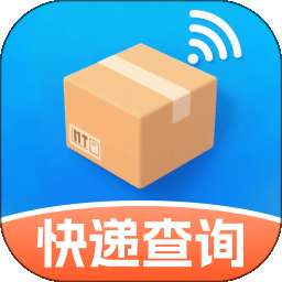 快递包裹寄收查 v1.0.4