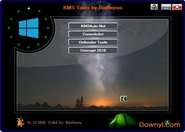 神龙kms激活工具(kmstools)截图