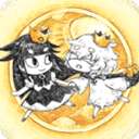 说谎公主与盲眼王子 手机版