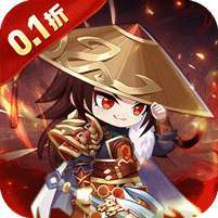 小小幻兽录(雄霸三国0.1折) v1.1.0