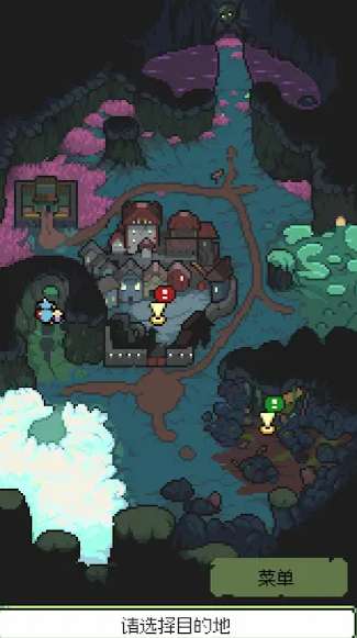 梅格与怪物 中文版截图