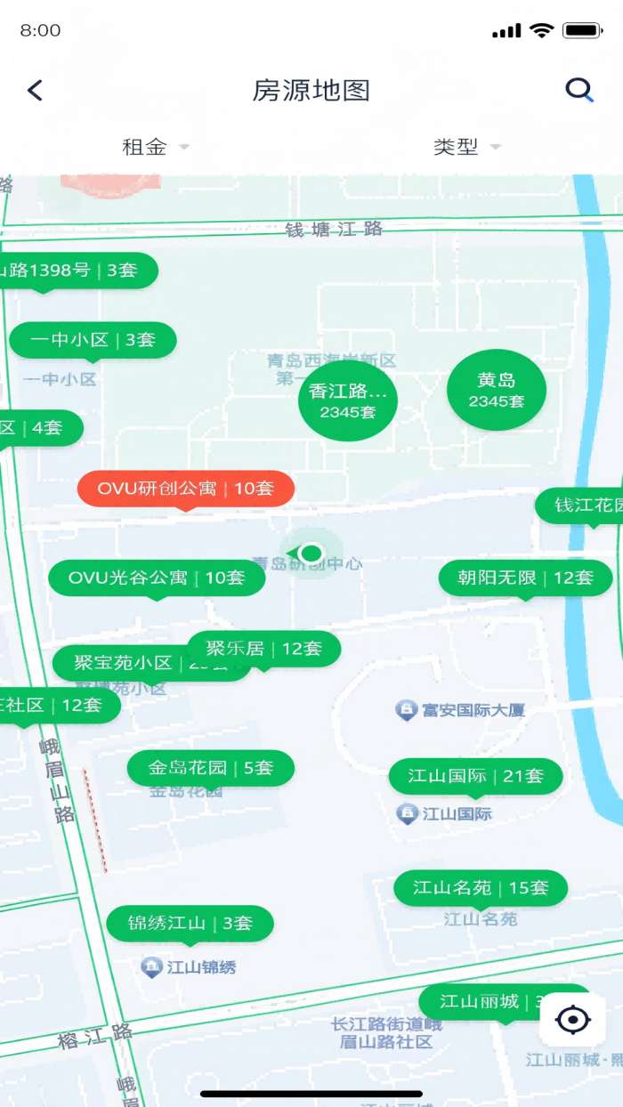 淘房宝截图