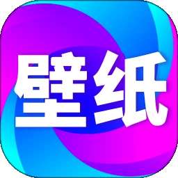 壁纸秀秀 2026最新版 v1.0.00.212