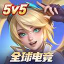 决胜巅峰 官方安装入口 v1.2