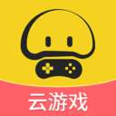 蘑菇云游 免费畅玩版 v4.0.9