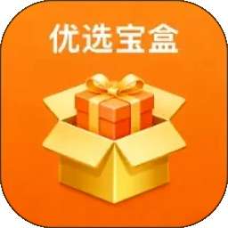 优选宝盒 v1.1.0