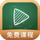 网易公开课 官网首页 v9.11.2