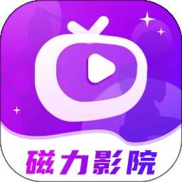 磁力种子影院 v6.3.1