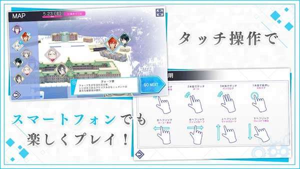 Jack Jeanne截图