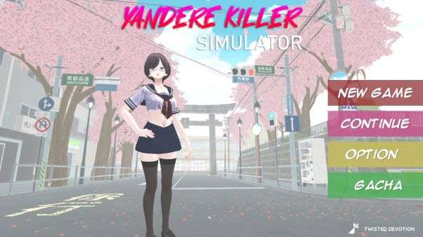 病娇杀手模拟器 安卓汉化版截图