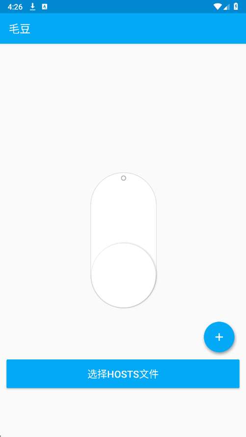 毛豆直装 V6.0科技截图