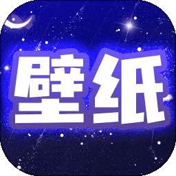主题动态壁纸 旧版 v1.5.3