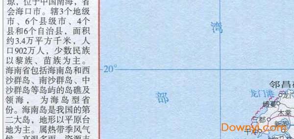 海南岛旅游线路图地图截图