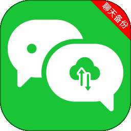 照片相册手机备份 v1.0.0