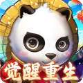 思仙（觉醒重生系统） v1.0