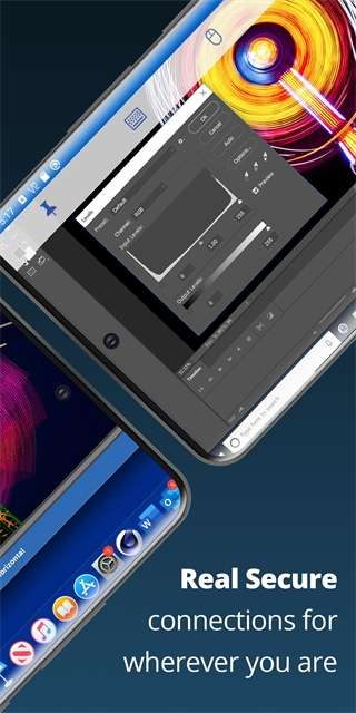 VNC Viewer 安卓版截图