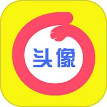 情头匹配 免费版 v1.9.1