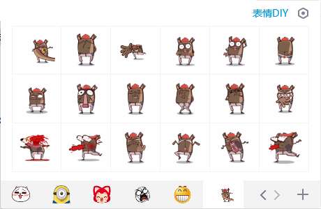 淘气小强qq表情包截图