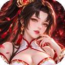 王者交锋 0.1折 v1.0.0