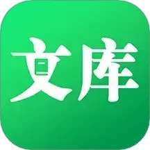 百科知识文库 v1.0.2