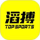 滔搏运动 安卓版 v3.31.0
