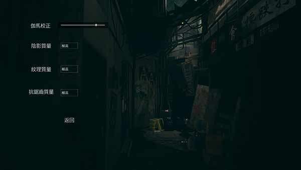 港诡实录 安卓版截图