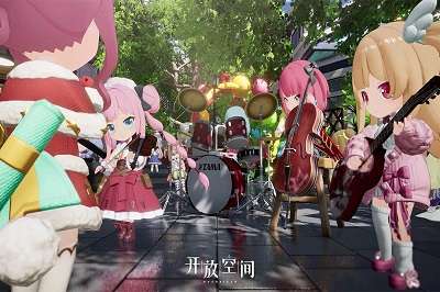 开放空间 官方服截图